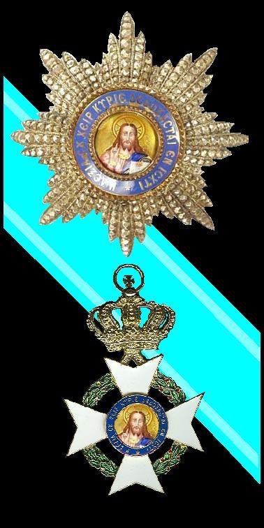 GRÈCE ordre du sauveur