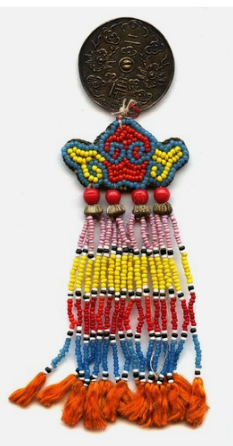 ANNAM sapèque en or dite de Kim-Thien