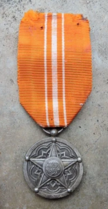 MAROC dahir de satisfaction