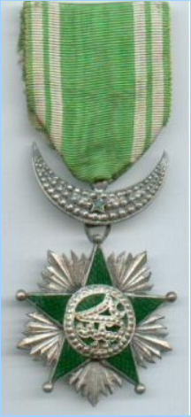 COMORES étoile de la Grande Comore