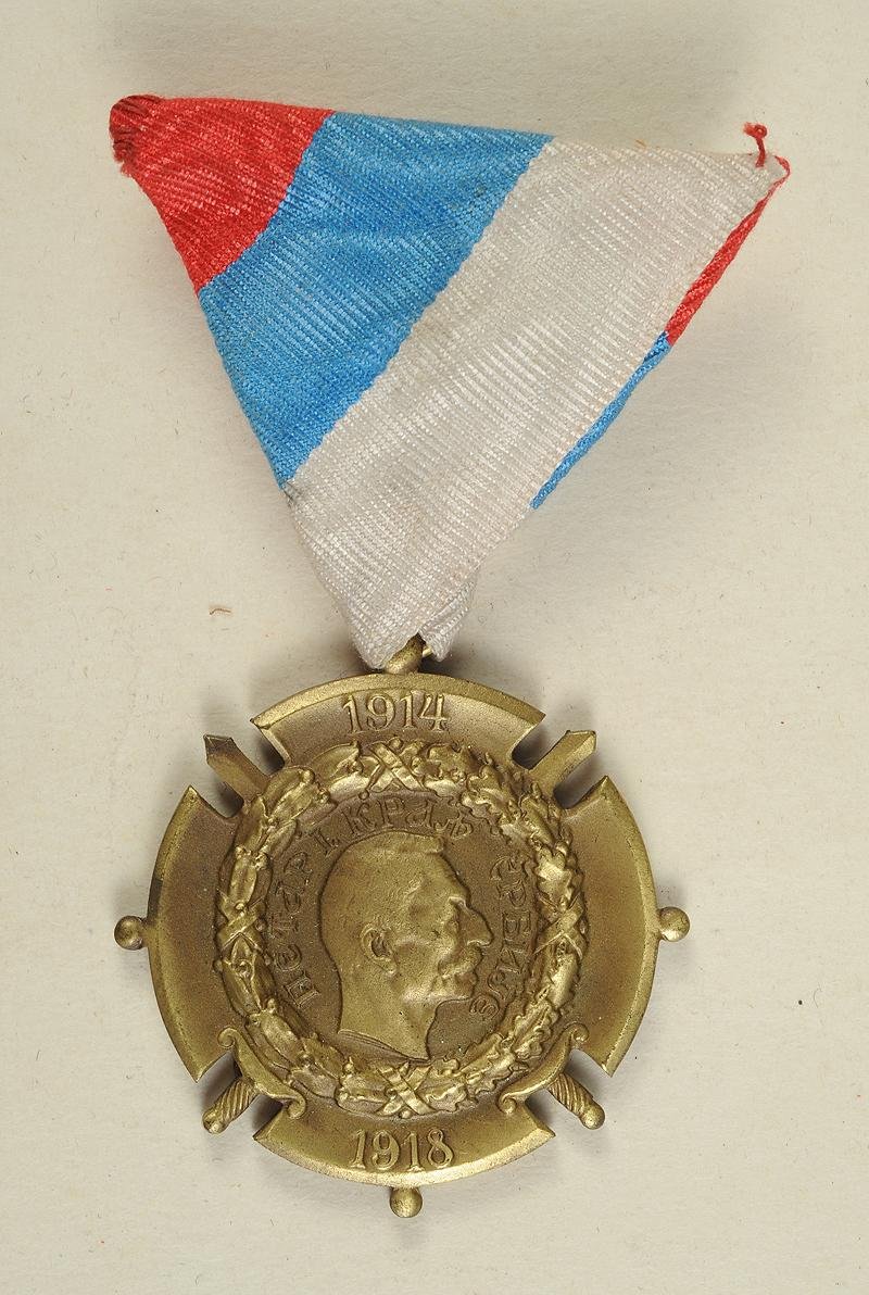SERBIE médaille commémorative de la guerre pour la libération et l’unité